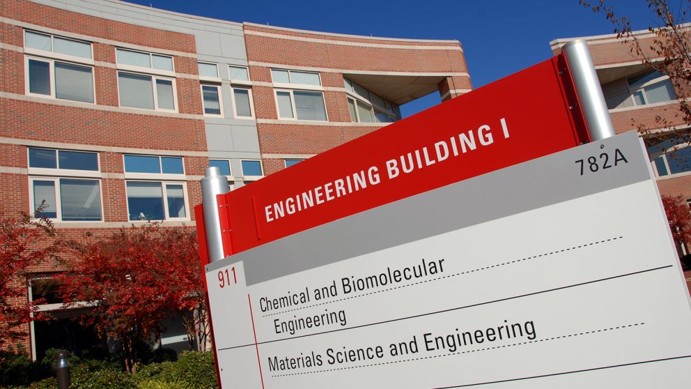 Engineering Building I